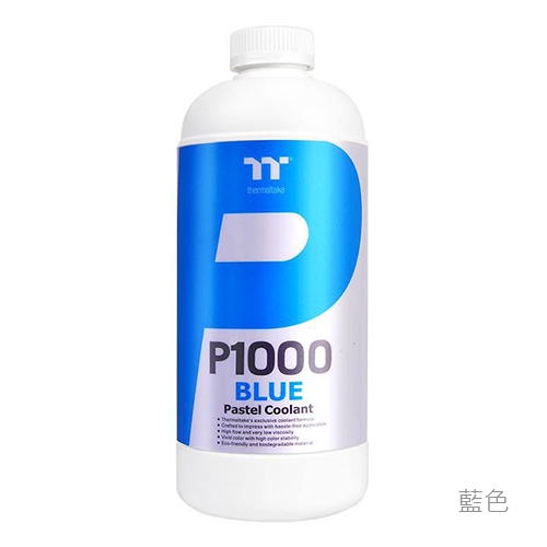 TT-P1000-000-005
