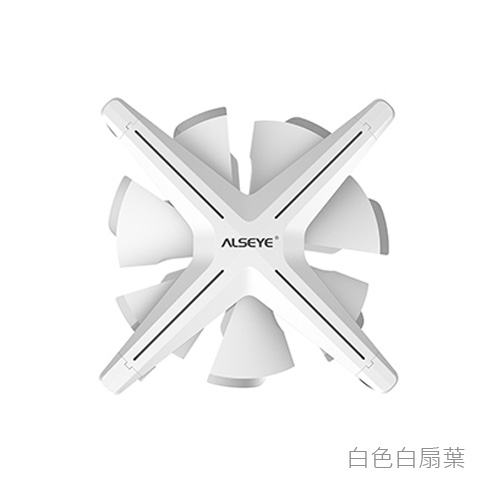 ALSEYE-X12-002