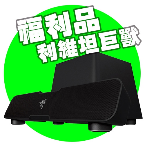 RAZER-OV-006
