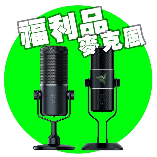 RAZER-OV-008