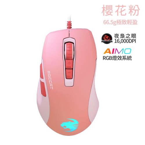 ROC-KonePureUltra-CB-001