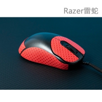 BTL Razer雷蛇系列滑鼠防滑貼 Viper毒奎/DA煉獄奎蛇V2/V2 PRO/Basilisk巴塞利斯蛇