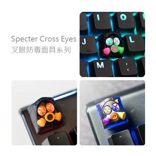 SpecterCrossEyes-000