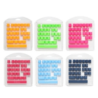 Ducky 31鍵ABS橡膠透光鍵帽組