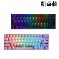 KBParadise V60THE2 RGB機械式鍵盤 kailh凱華軸 英文