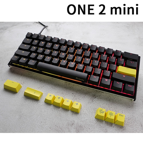 DK-One2Mini2021-000-1