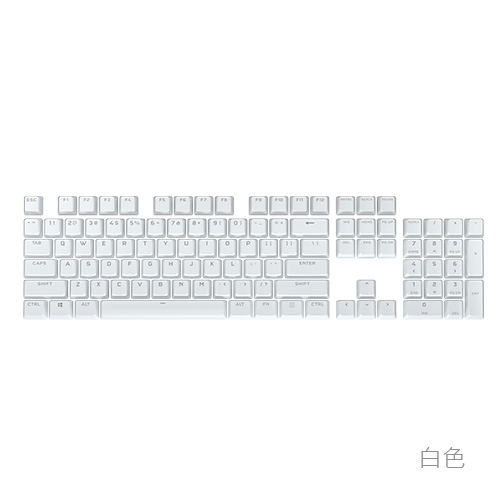 CG-PBT-DOUBLE-SHOT-001