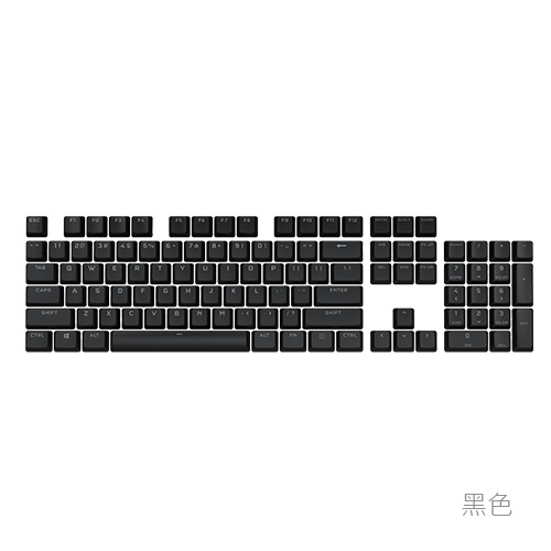 CG-PBT-DOUBLE-SHOT-006