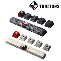 Traitors背骨玩家 Sakasama 反向空白鍵 PBT熱昇華鍵帽組 Bright / Dark