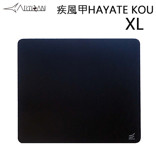 FX-HAYATE-KOU-XL001