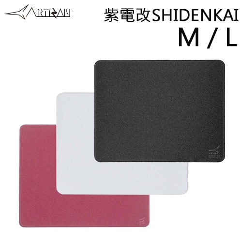 FX-SHIDENKAI-M001
