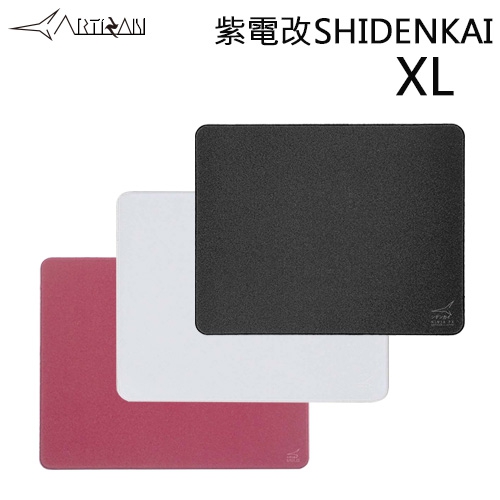 FX-SHIDENKAI-XL001