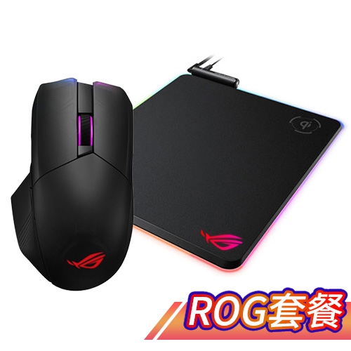 ROG-202106-02