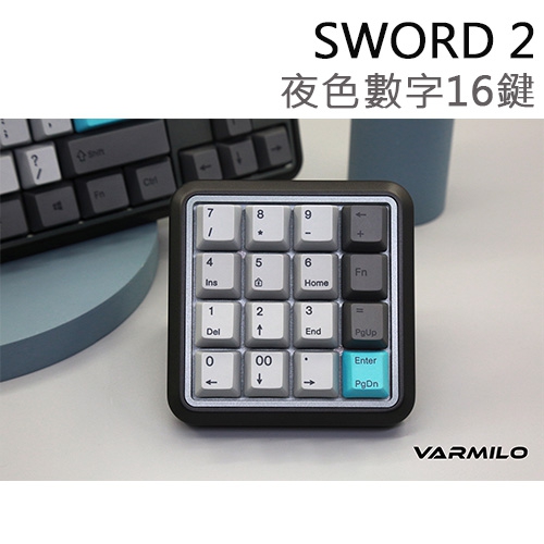 V-SWORD2-16-K-001