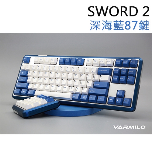 V-SWORD2-87-B-001