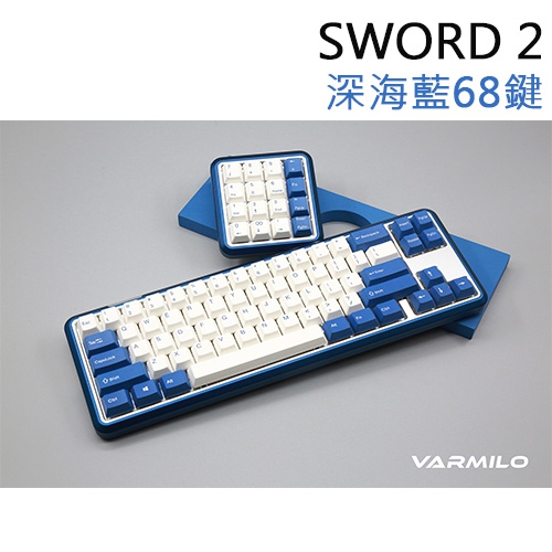 V-SWORD2-68-B-001