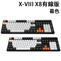 Mistel 密斯特 X-VIII X8 108鍵機械式鍵盤 有線版 暮色 中文側印 英文正刻