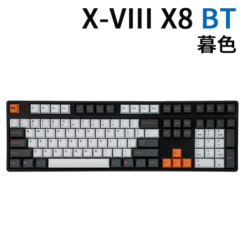 Mistel-X-VIII-BT-2-001