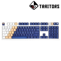 Traitors背骨玩家 UKIYO-E浮世絵 PBT熱昇華 108鍵日文鍵帽組