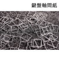 Kelowna 機械鍵盤軸間紙PC HYV keysporon材質