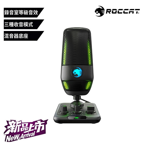 ROC-Torch-001