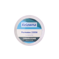 太陽秦楊 permatex 潤滑脂 消鋼絲音 10g包裝 22058