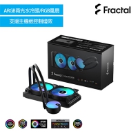 Fractal Design Lumen S24 V2水冷散熱器240mm RGB版