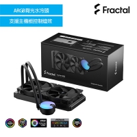 Fractal Design Lumen S28 V2 水冷散熱器280mm 一般版