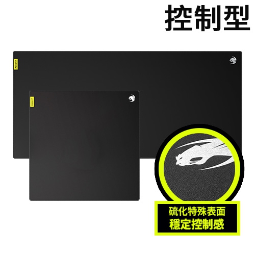 ROCCAT-SenseCtrl-001