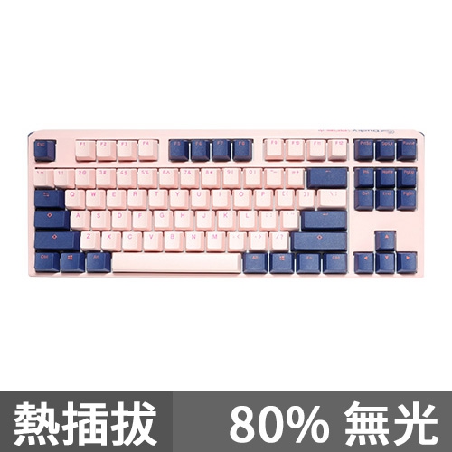 ducky one3 fuji 富士 日本語 フルサイズゲーミングキーボード dk-one3-fuji-full-56.jpg