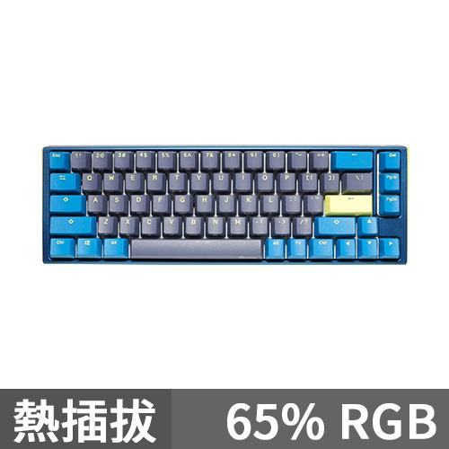 Ducky ONE 3 Daybreak 破曉 65% RGB 機械式鍵盤 中文英文 - 硬派精璽線上購物網