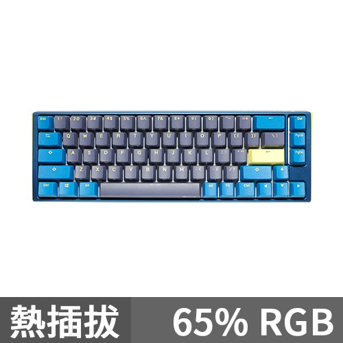 Ducky ONE 3 Daybreak 破曉65% RGB 機械式鍵盤中文英文_有線_☆機械式