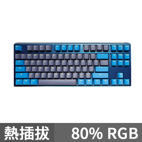 Ducky-ONE-3-Daybreak-80-001