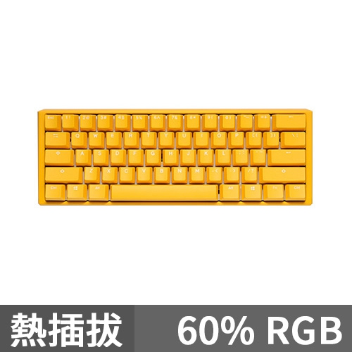 Ducky ONE 3 Yellow Ducky小鴨60% RGB 機械式鍵盤中文英文_有線_☆機械