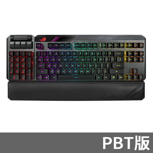 ROG-Claymore-II-PBT-001