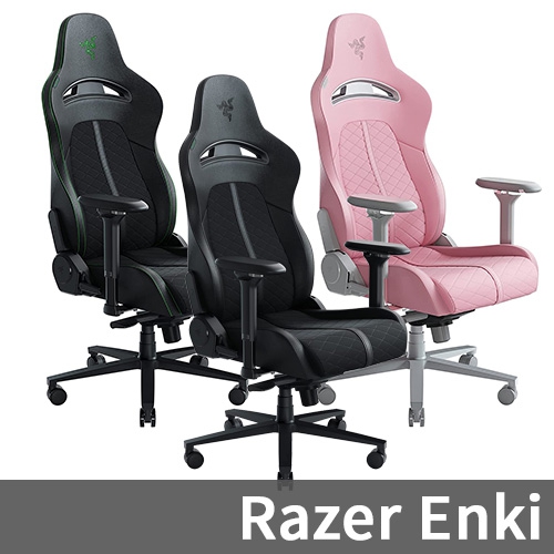 Razer-Enki-000