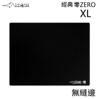 ARTISAN 劍匠 經典零ZERO布質滑鼠墊 大XL 無縫邊