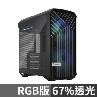 Fractal Design Torrent Compact 鋼化玻璃機殼 RGB版 黑色 67%透光