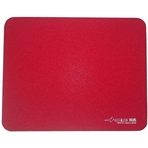 fx_hien_red