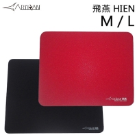 ARTISAN 劍匠 FX 飛燕 HIEN 布質滑鼠墊小M 中L