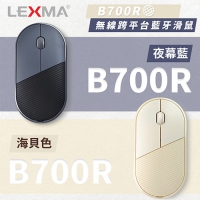 LEXMA B700R 無線滑鼠 2.4G+藍牙