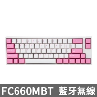 Leopold FC660MBT 藍牙雙模機械式鍵盤 白粉 英文