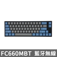 Leopold FC660MBT PD 藍牙雙模機械式鍵盤 藍灰英文