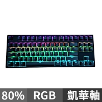 KBParadise Helen 80 RGB 醇黑版 機械式鍵盤 凱華軸
