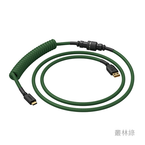 GLORIOUS-COILED-CABLE-002