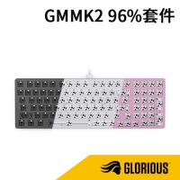 Glorious GMMK2 96% DIY鍵盤套件