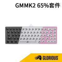 Glorious GMMK2 65% DIY鍵盤套件