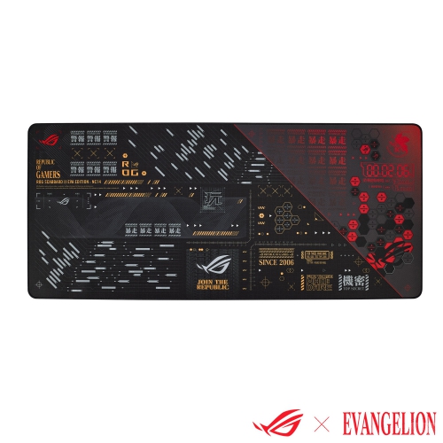 ROG-Scabbard-II-EVA-001