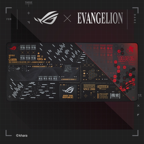 ROG Scabbard II EVA 限定版