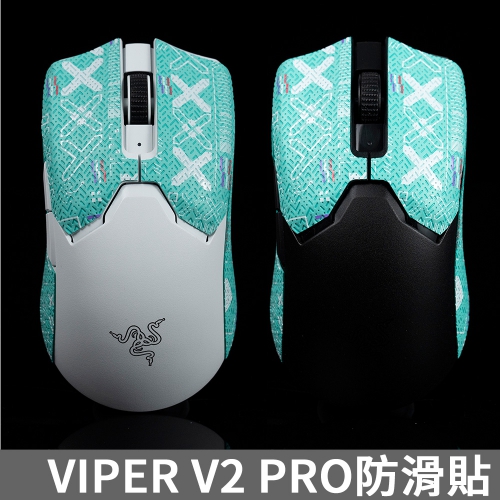 Viper-V2-PROBTL01-001
